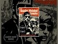 The Baader Meinhof Complex