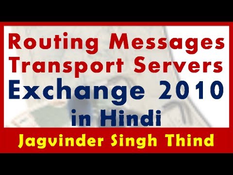 how to recover hub transport server