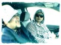 Don Drew ( ft. Tuman & Lojaz ) - ?????