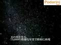 ?????????? �???????? ??????� Extra