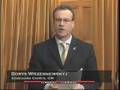Borys Wrzesnewskyj's statement on the Ukrainian Holodomor (28 Nov 07)