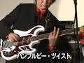 Isamu Houda & Hot Style - Bumble Bee Twist