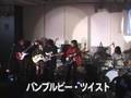 Isamu Houda & Hot Style - Bumble Bee Twist