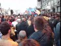 Demonstracije-Protes