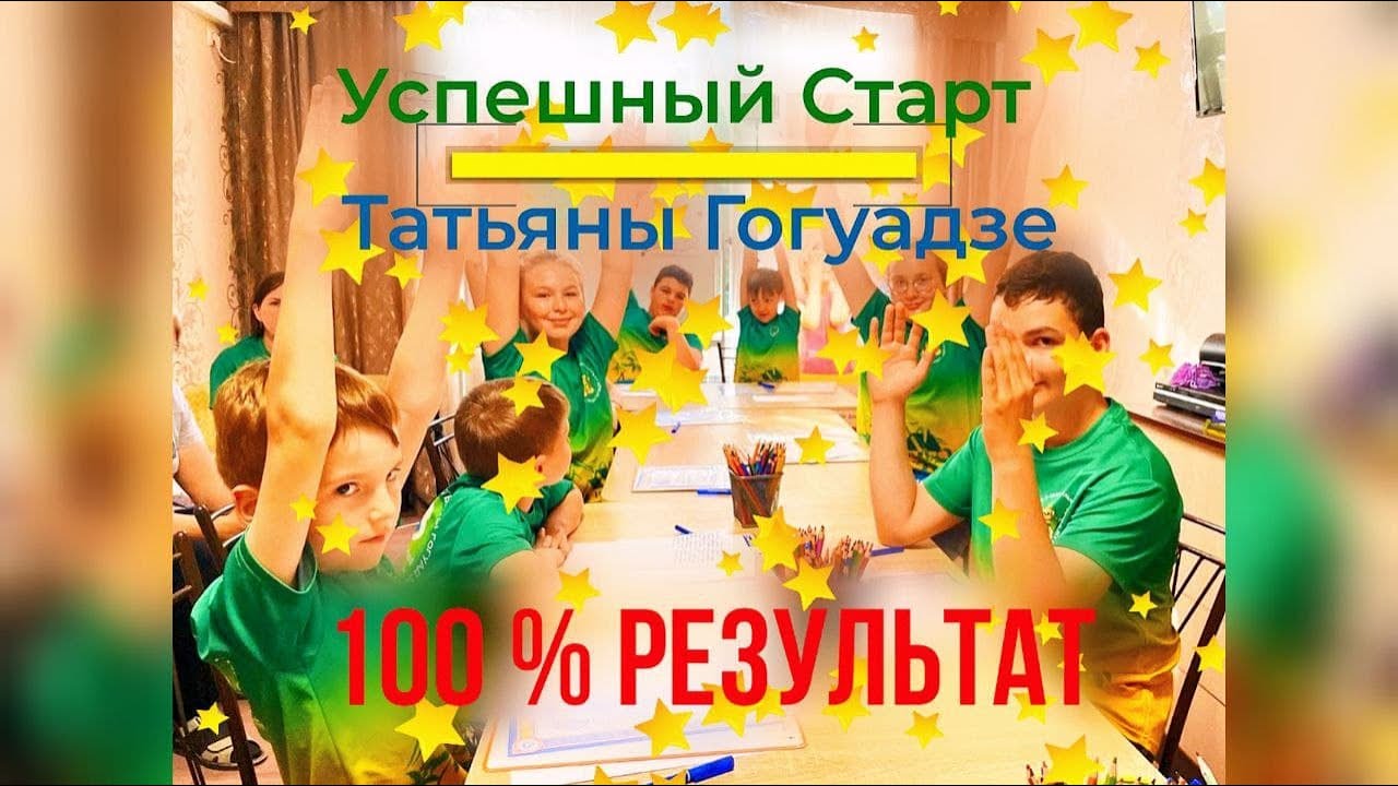 Для кого особенно актуален наш онлайн-курс Для кого особенно актуален наш онлайн-курс