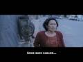 ( Engsub ) Mother Trailer (New Movie with Won Bin, Kim Hye-ja etc. )