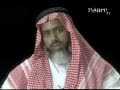 Shaikh Salem Al-Amry - Dajjal 2 - 5