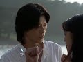 Say you love me! One of the most beautiful JDrama Scenes