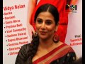 Vidya Balan Unveils A New Magazine Issue