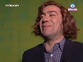 Bellas Tv MEGA Anorthosis-Olympiakos