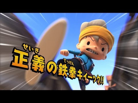 Vidéo 1