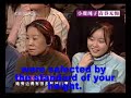 CCTV interview on Araki Yumiko in TV drama Moero Attack CCTV interview on Araki Yumiko in TV drama Moero Attack