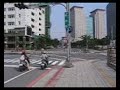The \"Peds Protection Phase\" in Taipei