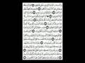 kabe imam� ( yasin s�resi ) part2
