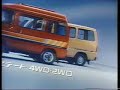 1984 MITSUBISHI minicab Ad