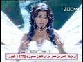 Haifa wehbe performing Haifa wehbe performing