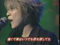 西川貴教