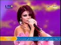 Ya wad ya t2eil Ya wad ya t2eil