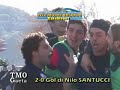 GAETA-LUPA FRASCATI 3-1 GAETA-LUPA FRASCATI 3-1