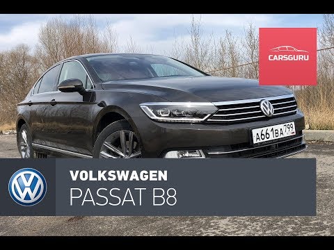 программа самообучения volkswagen b6 программа самообучения volkswagen b6