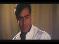 clip du film 