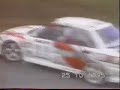 Tommi Makinen crash Tommi Makinen crash