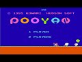 un clasico de nes - pooyan