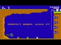un clasico de nes - pooyan