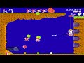 un clasico de nes - pooyan