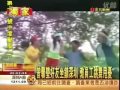 【非凡新聞】《街舞狂潮》阿倫編鴻海舞 【非凡新聞】《街舞狂潮》阿倫編鴻海舞