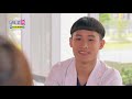 實習醫師鬥格 第349集 Intern Doctor Ep349