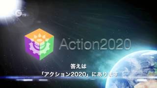 これからのビジネスマンに求められるものは、チームを動かし、模範を示す力