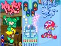 puyopuyo fever リデル１６連鎖