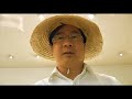 Guerlain Lipdub -  Kool & The Gang - Celebration