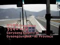 [Travel Log of Visiting Seoul] Changwon to Cheonan #6 창원-천안