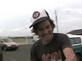 Skate Board �ovu
