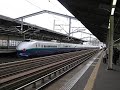 Shinkansen arrives at Utsunomiya station