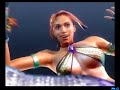Tekken 5 Full Opening