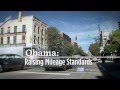 Remember - Obama for America 2012 Television Ad