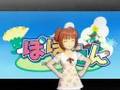 ぽぽたん アニメ版OPとアイマスGO MY WAY!!を混ぜてみた H.264/&fmt=18