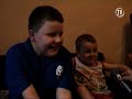 Kibice Ruchu potrzebuj? pomocy