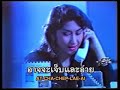 Arisman - Mai Chiam - ????????