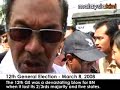 Malaysiakini.TV
