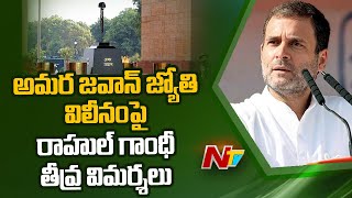 Rahul Gandhi Slams Centre over Merging of Amar Jawan Jyoti with National War Memorial