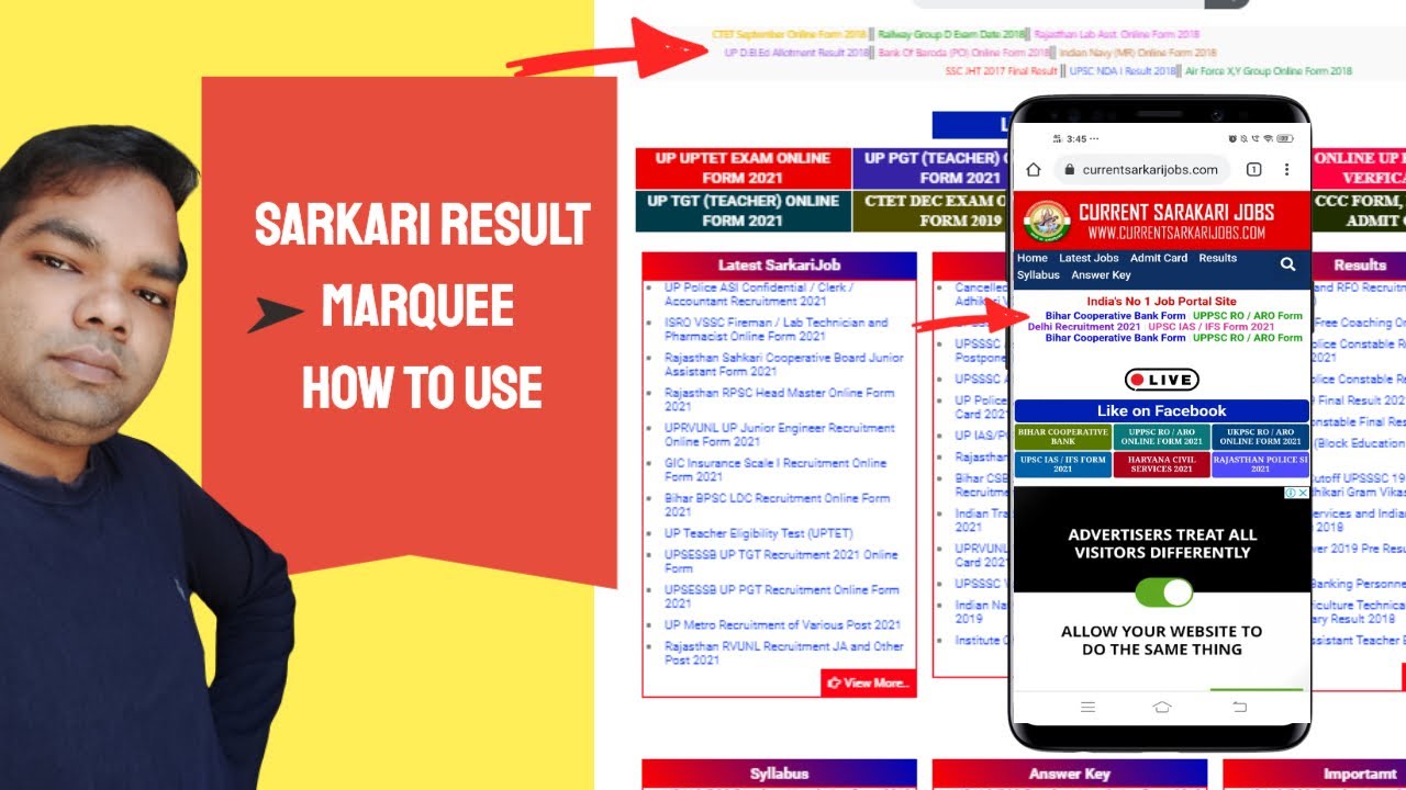 How to create Marquee in  Sarkari Result Website  WordPress 2021 (Part-2) by arunmaurya.net⚡⚡