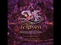 Ys: The Oath in Felghana OST \"Sealed Time\"