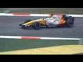 F1 Tests (1/2/2008)