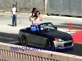 CHICAS TIGO SAN MIGUEL RACE WAY