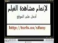 افلام سكس صور سكس سحاق اجنبي تنيك