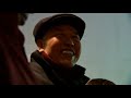 [Discovery]Next Superpower: China 一览中国 part 11/11